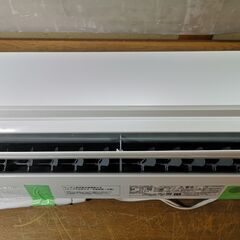 設置工事、保証付き 【日立】RAS-D22NBK 6畳【2024年式】8chN1232の画像