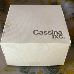 カッシーナ•グラス2個(ジャスパーモリソン)の画像