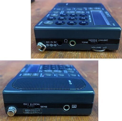 SONY ICF-SW1S FMステレオ LW/MW/SW PLL シンセサイザーレシーバーシステム BCLラジオ ワールドバンドレシーバー デジタルラジオ 札幌市 北区 屯田店 Amazon.co.jp: SONY ソニー ICF-SW1S FMステレオ/LW/MW/SW PLL