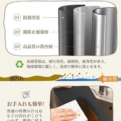 油はねガード 汚れ防止 高さ32cm コンパクト 食洗機対応 アウトドアでも活躍の画像