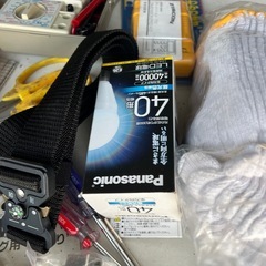 まとめ　処分　DIYの画像