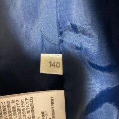 キッズダウン 140cm ※複数購入で無料の画像