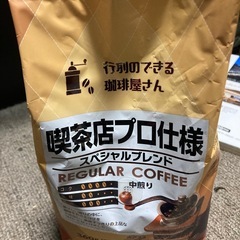 【お話中】コーヒー1 味付けのり2 ナポリタンソース2 キムチ鍋つゆ1の画像