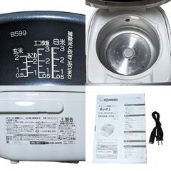 ★動作確認済み★炊飯器　象印　2022年製　3合炊き　NL-BD05　ホワイト　マイコンの画像