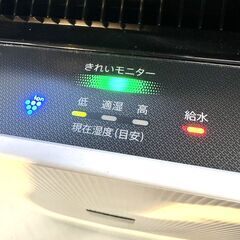 伊勢崎店【現状品】ji11-47 SHARP シャープ 加湿空気清浄機 KC-P500Y-W 2022年製 の画像