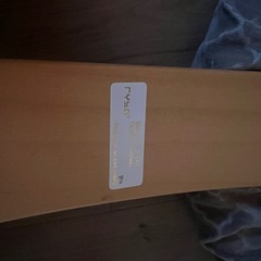 リボ社製バランスチェアの画像