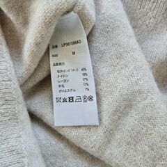 LEPSIM　ラメ入りVネックセーターの画像