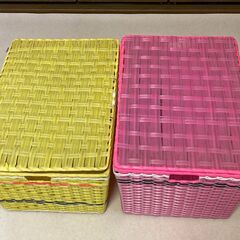 【中古/長期保管品/お引取り限定】■カラー編み込み収納ボックス（蓋つき）2個セット■ピンク＋イエロー■の画像