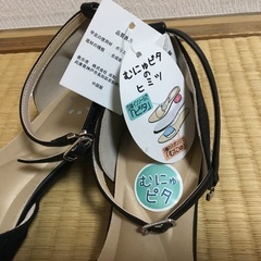 黒 24センチ むにゆピタ 新品 未使用の画像