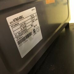 【リサイクルショップどりーむ鹿大前店】No.2401ガスコンロ　21年製　リンナイ　LPガスの画像