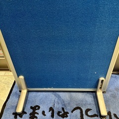 オフィス用パーテーション(積み込み手伝います)の画像