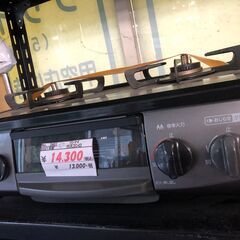 【リサイクルショップどりーむ鹿大前店】No.2401ガスコンロ　21年製　リンナイ　LPガスの画像