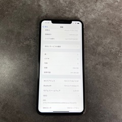 iPhone11ProMax 256GB｜バッテリー新品｜美品｜動作保証つき｜即日受渡OKの画像