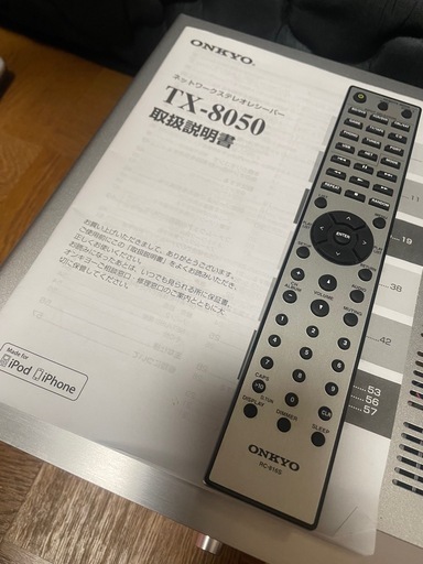 ONKYO オンキョーTX-8050