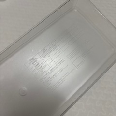 麦茶作るやーつの画像