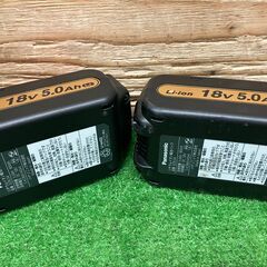 【SIW】Panasonic パナソニック EZ1PD1T1G EXENA 充電インパクトドライバ 5.0Ahバッテリー2個、充電器付き【中古動作品】の画像