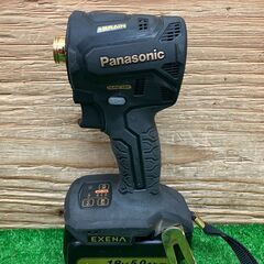 【SIW】Panasonic パナソニック EZ1PD1T1G EXENA 充電インパクトドライバ 5.0Ahバッテリー2個、充電器付き【中古動作品】の画像