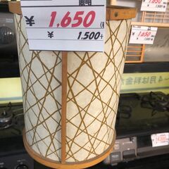 【リサイクルショップどりーむ鹿大前店】No.3355　電球照明　インテリア　提灯の画像