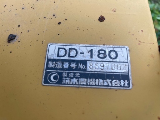 中古のキャタピラ運搬車（ダンプ機能付き）になります。 メーカー：丸山製作所（MARUYAMA） 型式：DD780