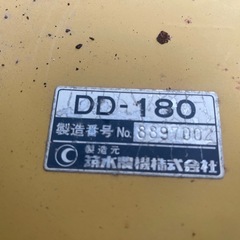 中古のキャタピラ運搬車（ダンプ機能付き）になります。 メーカー：丸山製作所（MARUYAMA） 型式：DD780の画像