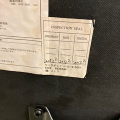 サ2511-362 NITORI ワークチェア オフィスチェア ハローE DGY　の画像