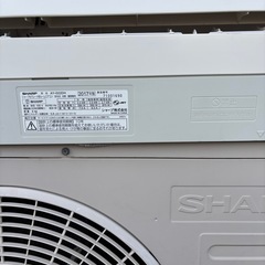 🔴分解除菌クリーニング済🔴取付込✨️中古 SHARP AY-G22DH 2017年式 100V プラズマクラスター  主に6畳～ 中古品 ●安心保証1年付き（ガス漏れ、水漏れ、取付不良）✨損害賠償保証で安全✅国家資格保有者が安全作業します🎖️このエアコン購入の方に限り、既設のエアコン取外し処分💰無料の画像