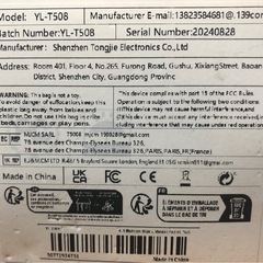 ドライブレコーダー付きルームミラー‼️本日、入荷‼️ の画像