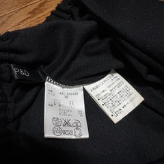 ミニスカートの画像