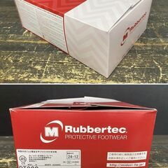 【久留米】【引き取り限定】【保管未使用品】MIDORI ミドリ安全 RT920 安全靴 26.0cm EEE ブラック 製造年月:2024年12月の画像