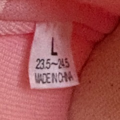 あゆみの介護シューズの画像