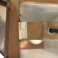【リサイクルショップどりーむ鹿大前店】No.3356　電球照明　インテリア　の画像