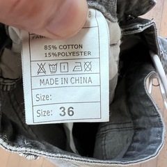 ダメージジーンズの画像