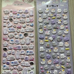 ボンボンドロップシール ぷくぷくの画像