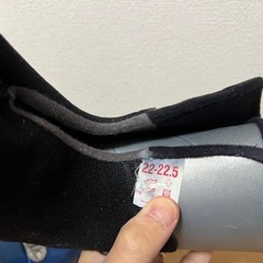 スキーブーツ 22〜22.5cm　 の画像