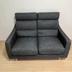 ニトリ２人掛けソファの画像