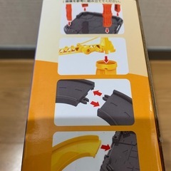 タワーパーキング3の画像