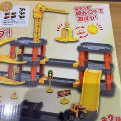 タワーパーキング3の画像