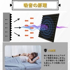 （決まりました）の画像