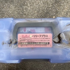 タイヤチェーン205/55-15等　未開封
の画像