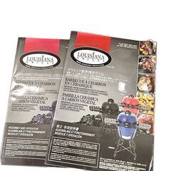 【札幌市内近郊限定自社配送のみ】LOUISIANA GRILLS セラミック製炭焼きグリル ブルー BBQコンロ 中古品 藻岩倉庫保管の画像