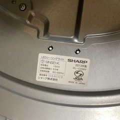 【決まりました】LEDシーリングライト　　11月までの投稿の画像