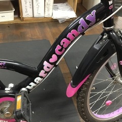 hard candy キッズサイクルの画像