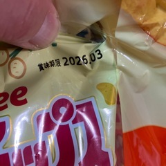 おやつセットの画像