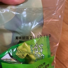 おやつセットの画像