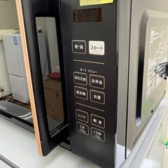 激安販売!! 人気のフラットタイプ!! 2023年製 YAMAZEN 電子レンジ PRW-F180(B)の画像