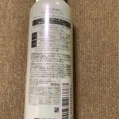 新品未使用　TSUBAKIドライシャンプー 180mLと水のいらないシャンプー150mLの画像