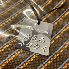 M2511-364 CLUB LAMER ネクタイ ストライプ レジメンタル ブラウン系 未使用品の画像