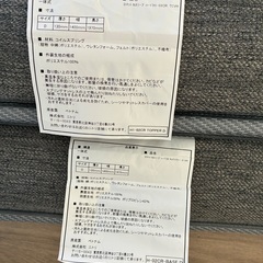 【もらってください】ダブルサイズ　Nスリープ　ベッドフレーム＆マットレスセット　即日取引希望！の画像