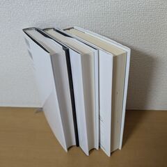 本３冊セットの画像