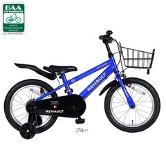 RENAULT KIDS16 Cool（ルノー キッズ16 クール）16インチ 子供用 自転車の画像